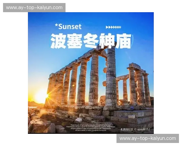 希腊超资讯——用一条讯息遇见爱琴海的每一面